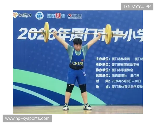 举重训练营推出少儿力量启蒙课程促进合理成长，举重训练方法演进
